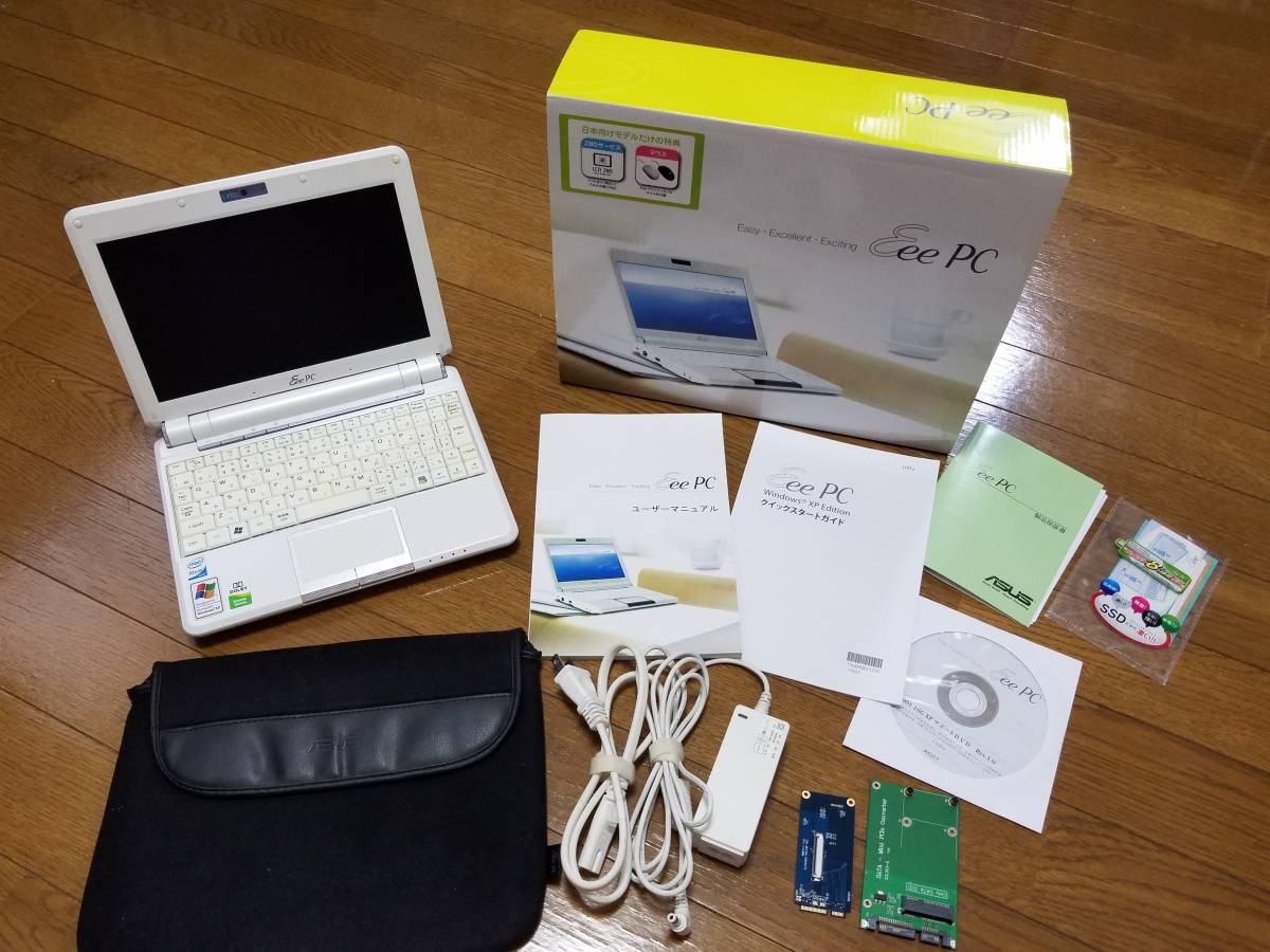 楽天 貴重おまけ付き Asus Eeepc Pc901 16g メモリ1gb Ssd64gb 中古 動作確認済 ネットブック Windows Xp アスース Asusノートパソコンの価格情報 失敗しないためのポイント 楽天 貴重おまけ付き Asus Eeepc Pc901 16g メモリ1gb Ssd64gb 中古 動作確認済 ネットブック Windows Xp アスース Asusノートパソコンの価格情報 失敗しないためのポイント