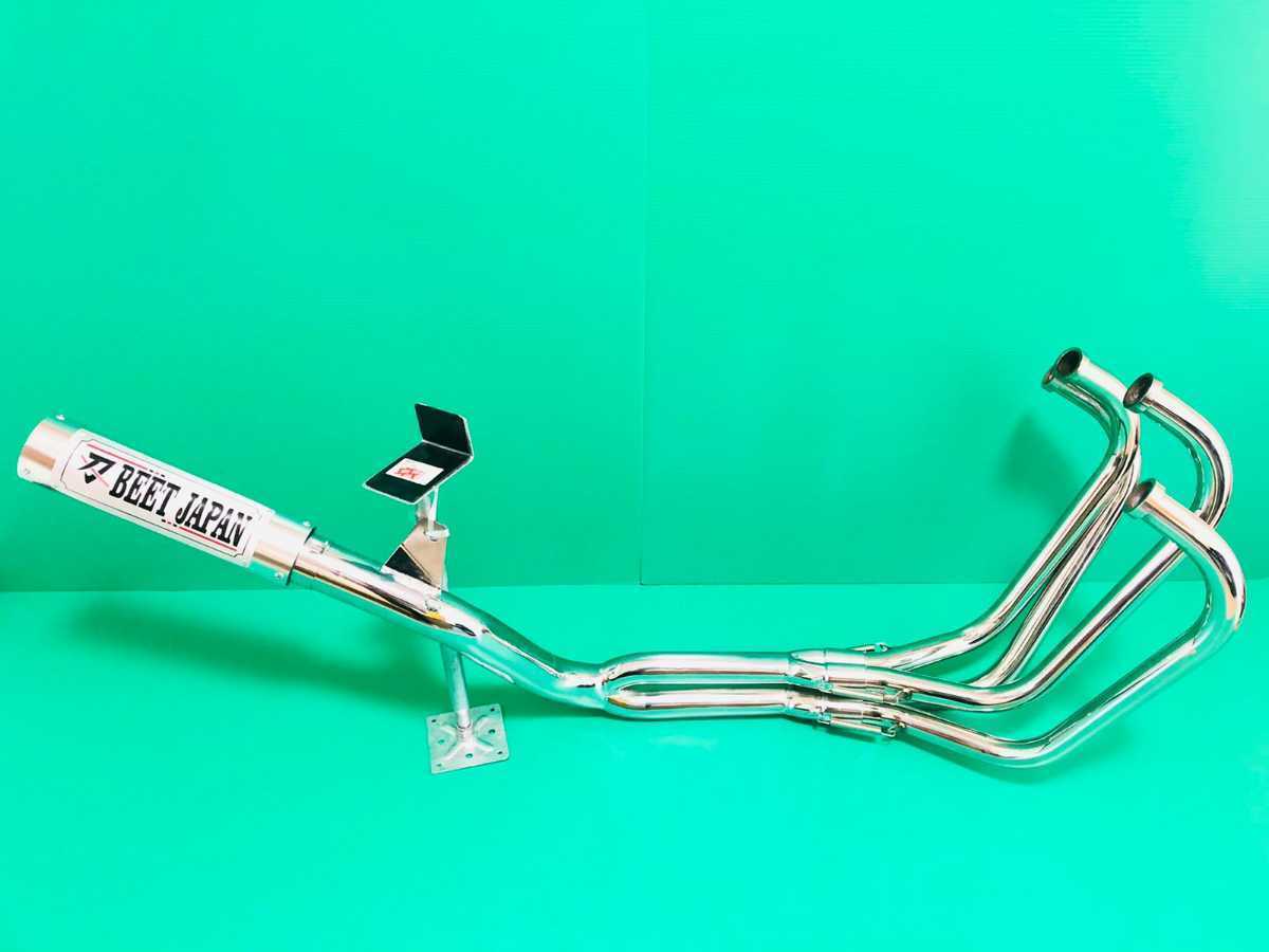 大 CBX400F B E E T J A P A N 管 メッキ CBR400F にも使えます 検