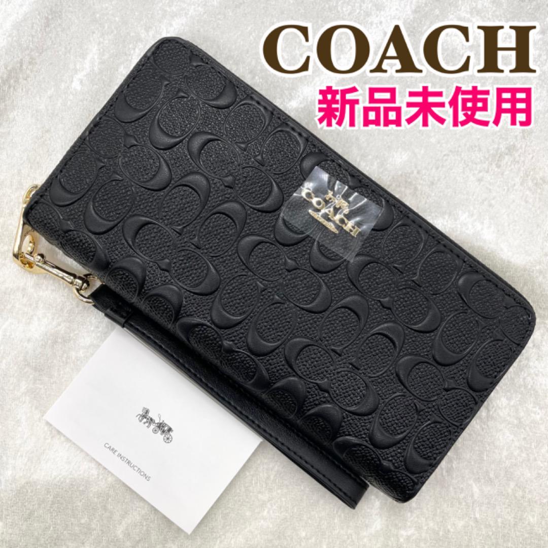 まとめ買い】 【新品】コーチ 財布 COACH ブラック レザー 長財布