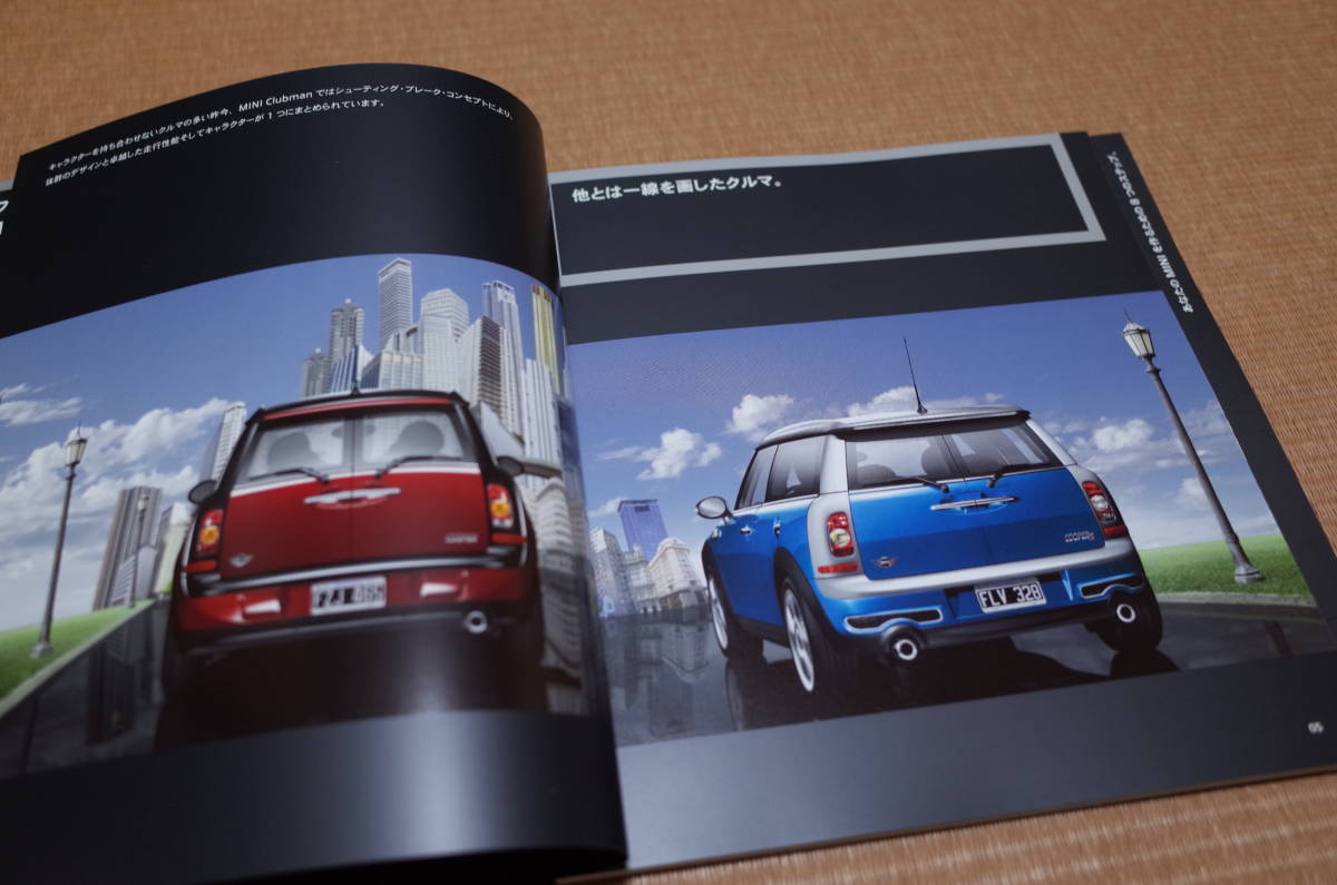 [ редкостный ценный очень редкий ]BMW Mini MINI Cooper Clubman CLUBMAN толщина . версия основной каталог 2009 год 4 месяц версия 91 страница новый товар 