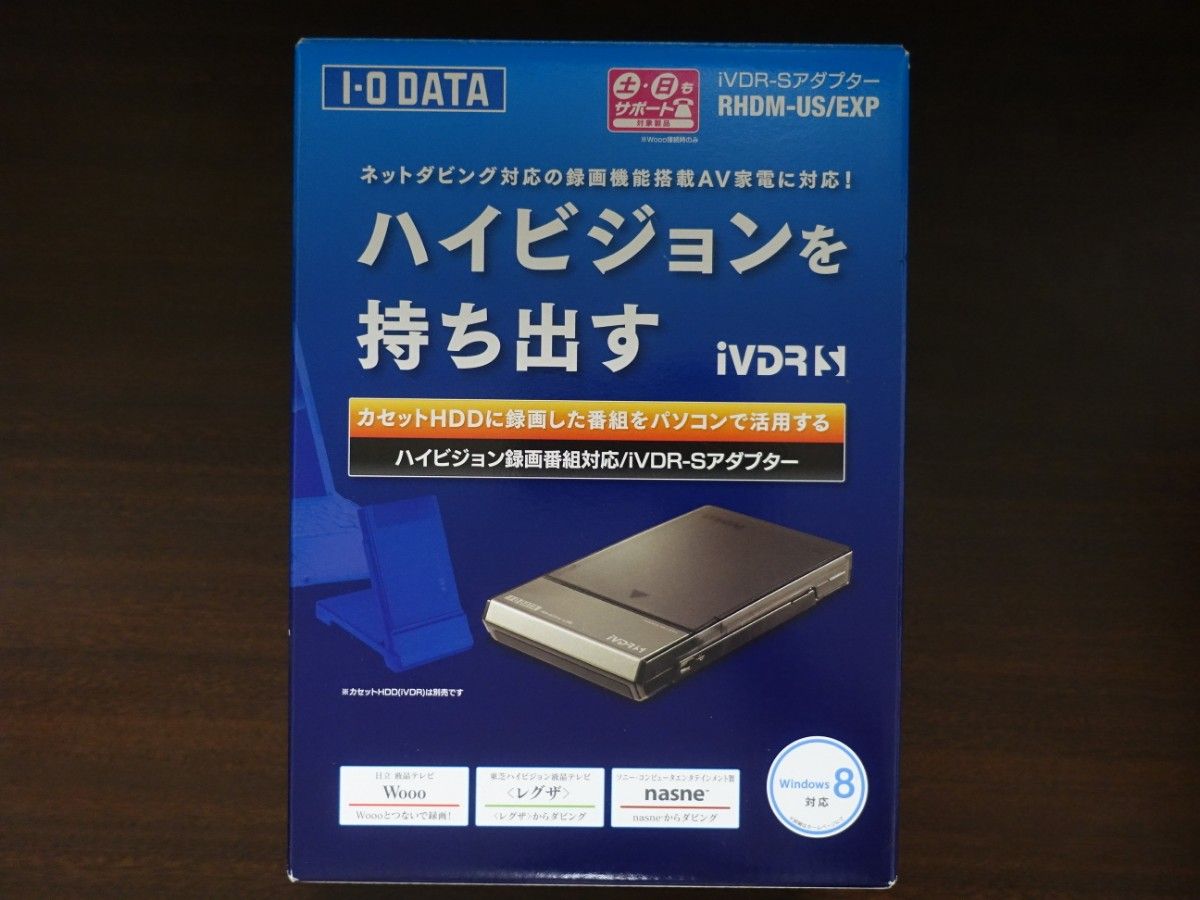 I-O DATA USB2.0対応iVDR-Sアダプター RHDM-US/EXP (RHDM-US/EX後継品) ①