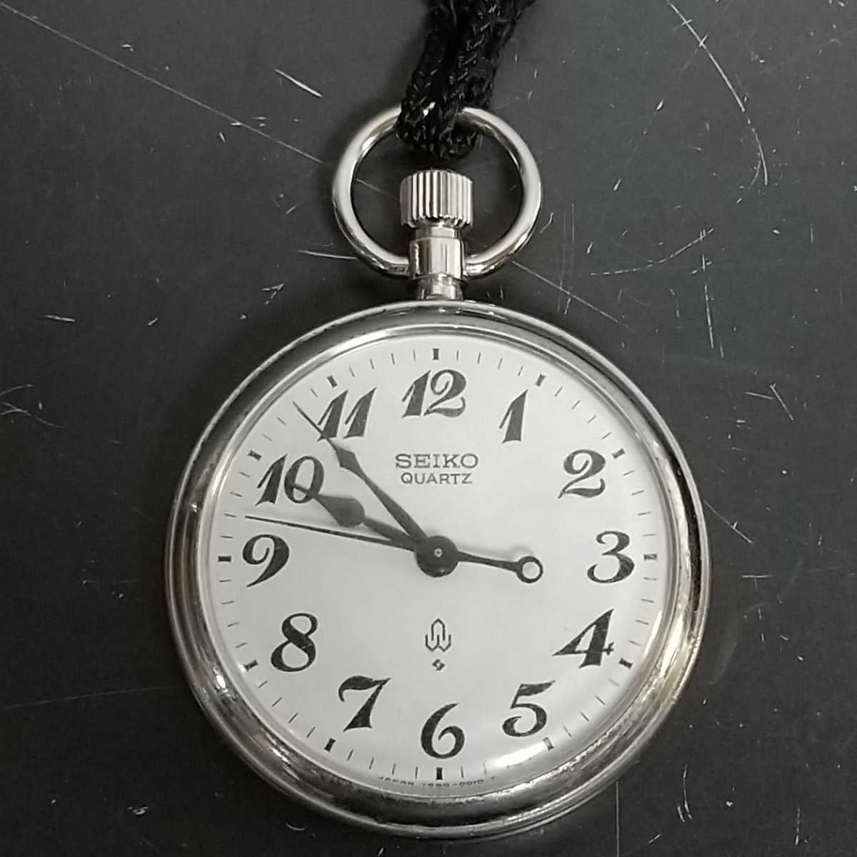 ③ SEIKO 懐中時計 7550-0010 昭57 240 盛鉄 クオーツ 国鉄 鉄道 ③ SEIKO 懐中時計 7550-0010 昭57 240 盛鉄 クオーツ 国鉄 鉄道