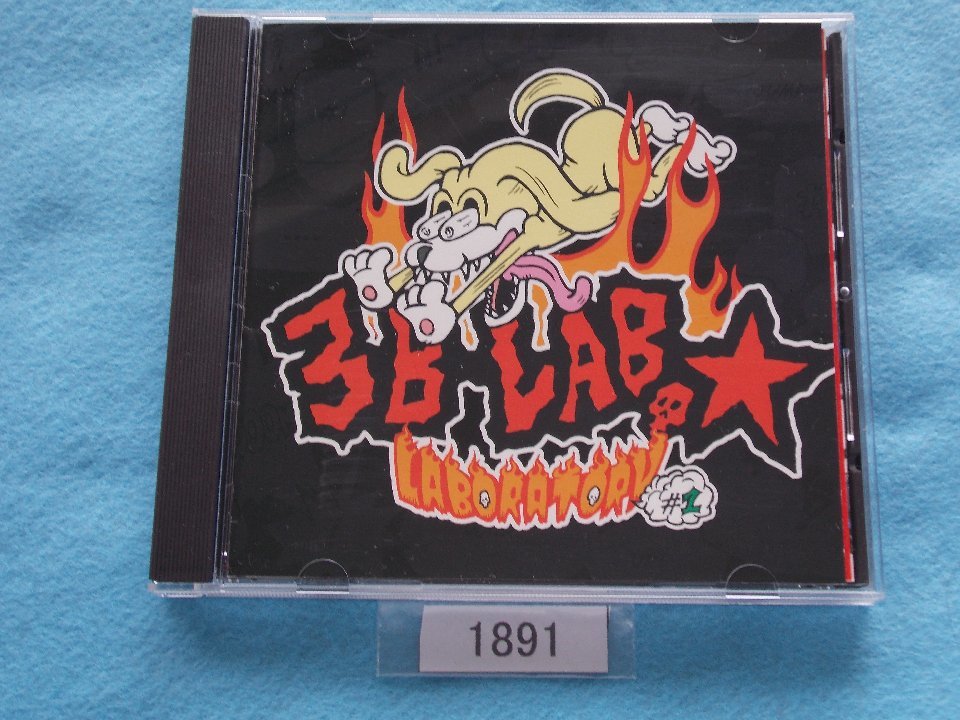 CD／3B LAB.☆／LABORATORY#1／CCCD／スリービーラボ／ラボラトリー／管1891_画像1