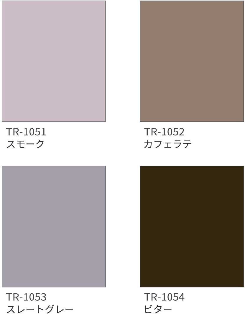 祝開店!大放出セール開催中 【つっぱり式防炎ロールスクリーン