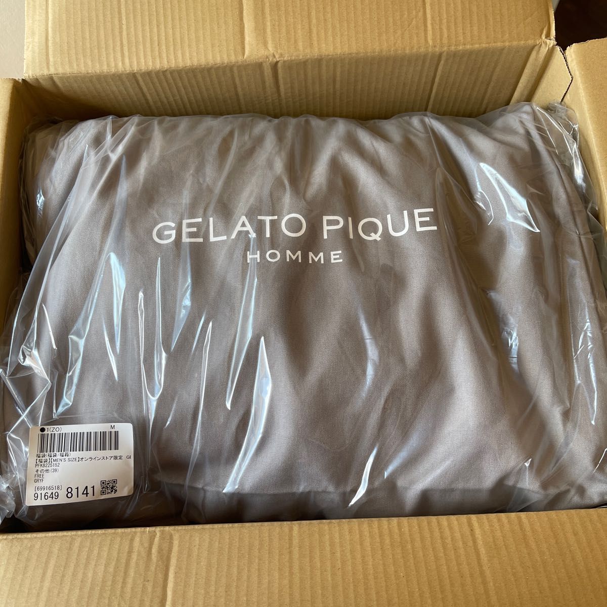 gelato pique GELATO PIQUE HOMME HAPPY BAG 2023 ジェラピケ 福袋
