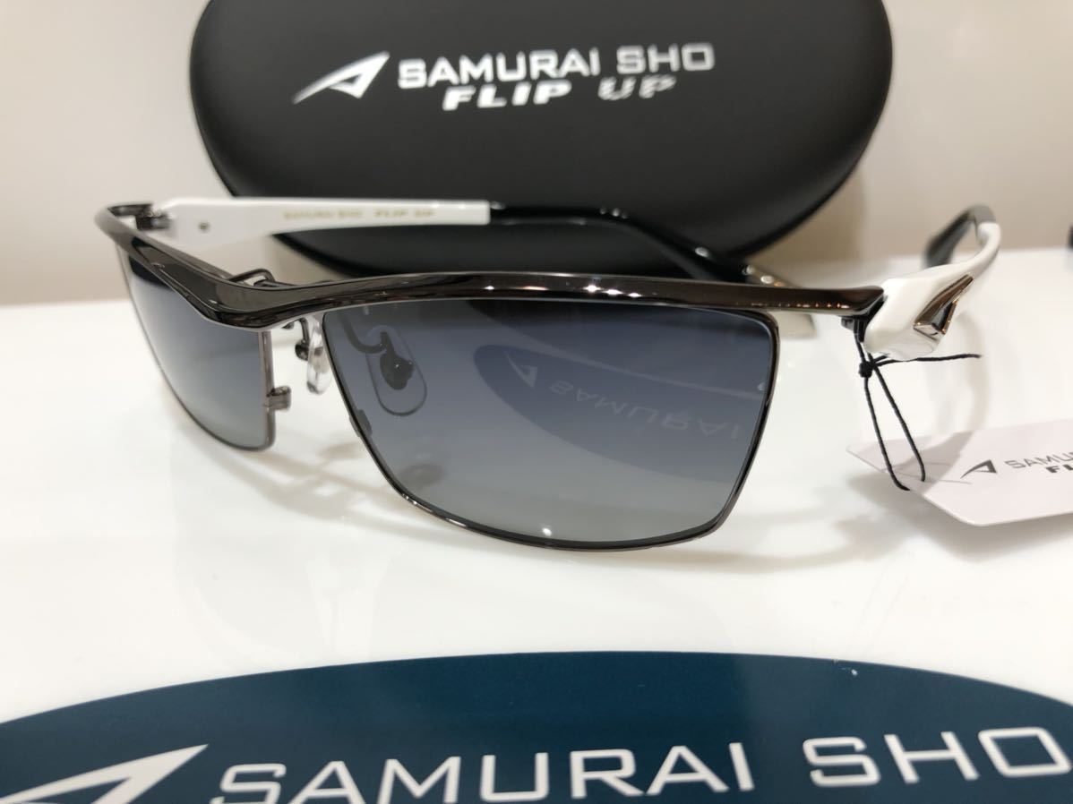 超熱 新品!送料無料!サムライ翔 ハネアゲ 偏光レンズ SAMURAISHO