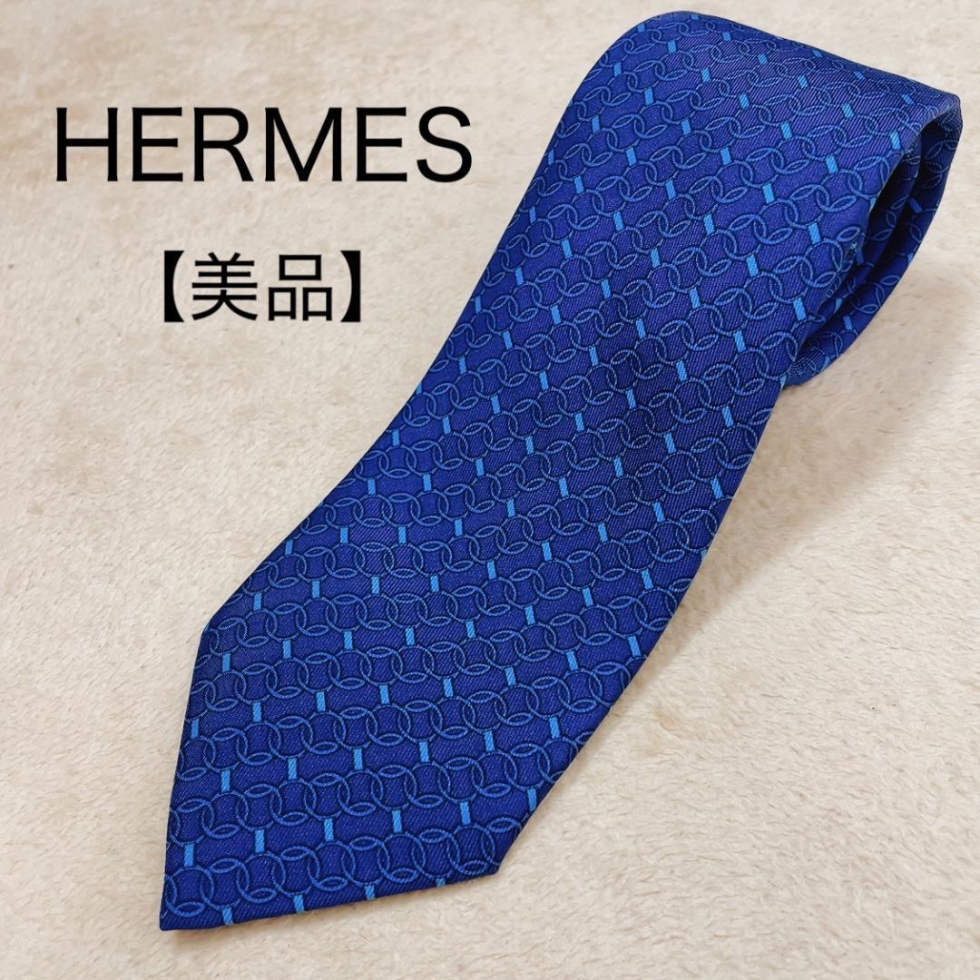 美品】HERMES エルメス ネクタイ フランス製 シルク100％ 青 メンズ オフィス ビジネス 高級感 ゴージャス ハイブランド paris 総柄  F18(ネクタイ)｜売買されたオークション情報、ヤフオク! の商品情報をアーカイブ公開