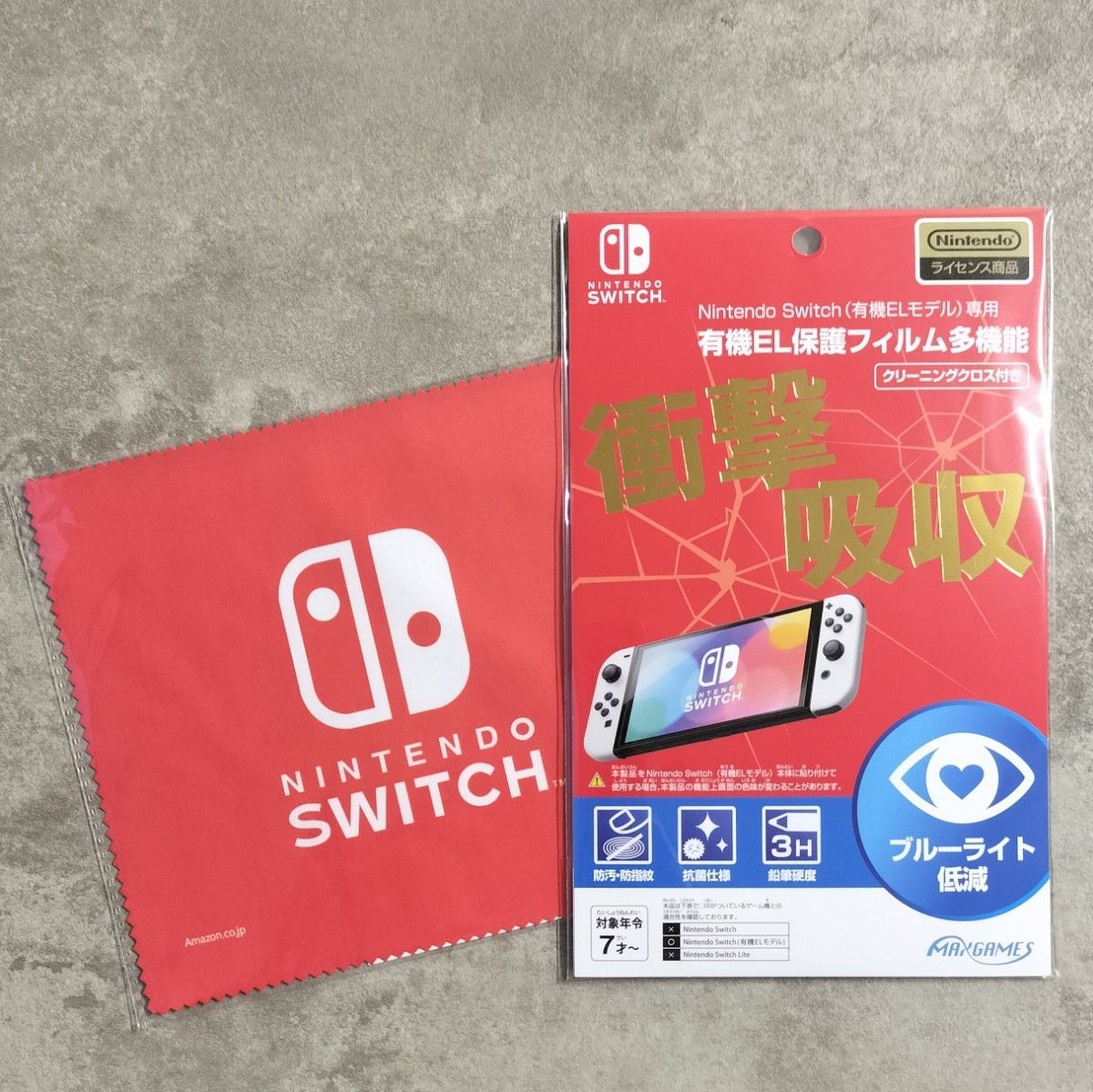 任天堂 Nintendo Switch(ニンテンドースイッチ)有機ELモデル 任天堂 Nintendo Switch(ニンテンドースイッチ)有機ELモデル