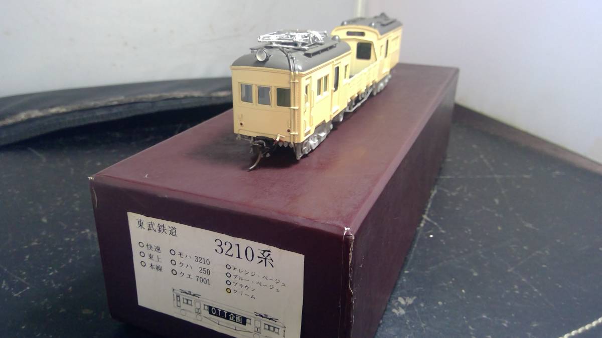 贈り物 O.T.T企画 東武鉄道 クエ7001 １/80 16.5ミリ 完成品 私鉄電車