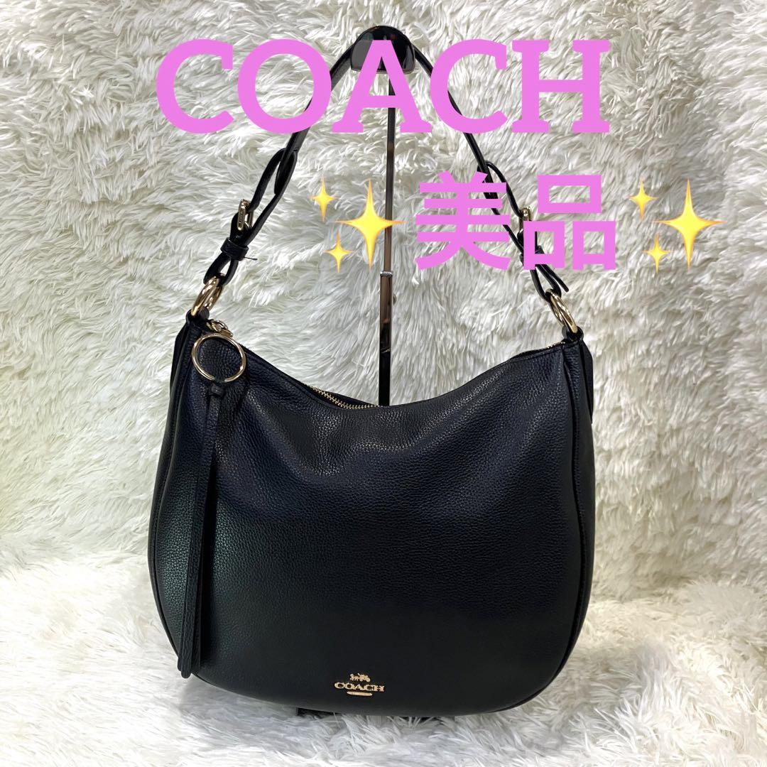 COACH コーチ ショルダーバッグ A-1948-35593 ハンドバッグ トート