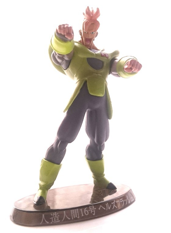 ヤフオク ドラゴンボール 超造形魂 人造人間16号 フィギュア ヤフオク ドラゴンボール 超造形魂 人造人間16号 フィギュア