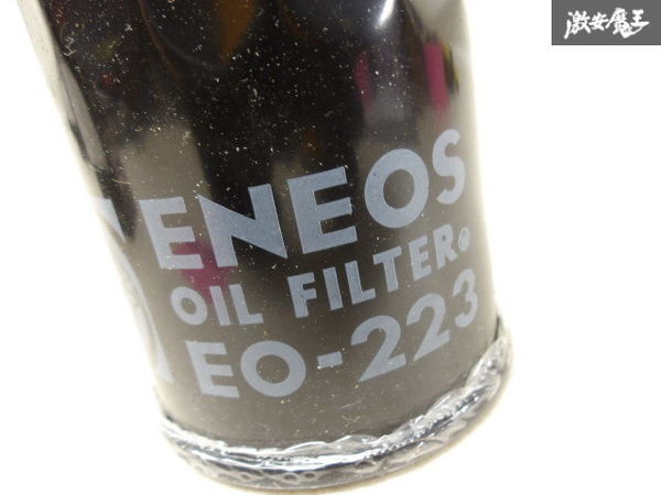 未使用品 ENEOS エネオス エレメント オイルエレメント フィルター オイルフィルター 1個 EO-223 RPS13 180SX R34 スカイライン 等_画像3