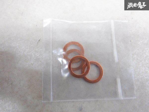  unused goods Miyacomiyako automobile front disk brake seal kit genuine products number 04479-30100 SP-249 GS136V Crown van GS130 JZS131