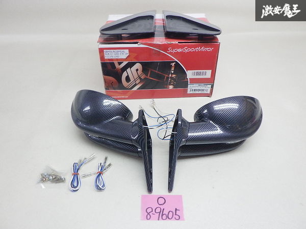  unused SLR VW 1J series 1J Borer 98~04 left hand drive carbon door mirror side mirror sport mirror mirror winker left right set SBMB0204-1