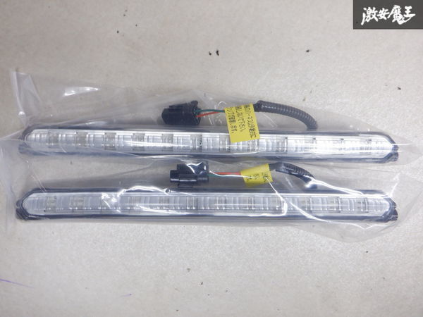 未使用品 ICHIKOH LED デイタイムランプ 大型トラック用 デイライト リレーキット 6X 12V 青色 取説付 左右 セット VDT16-12BKI 即納_画像2