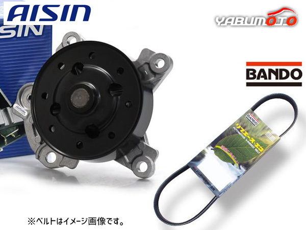 ウィッシュ ZGE20G ZGE25G ZGE20W ZGE22W アイシン ウォーターポンプ 外ベルト 1本 バンドー H21.03～H24.04 送料無料_画像1