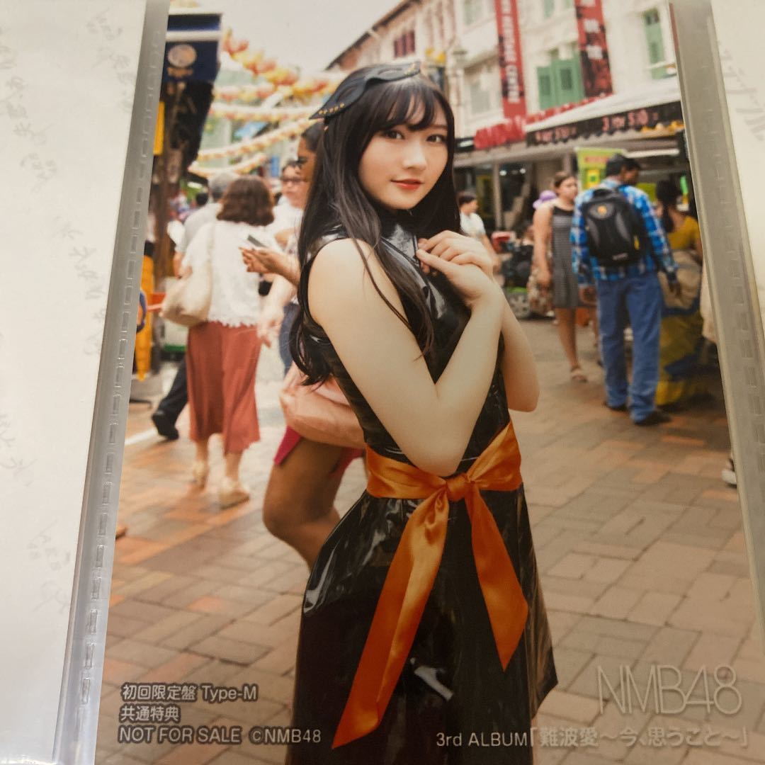 NMB48 矢倉楓子 難波愛 今、思うこと 初回限定盤 タイプM 共通 店舗特典 生写真_画像1