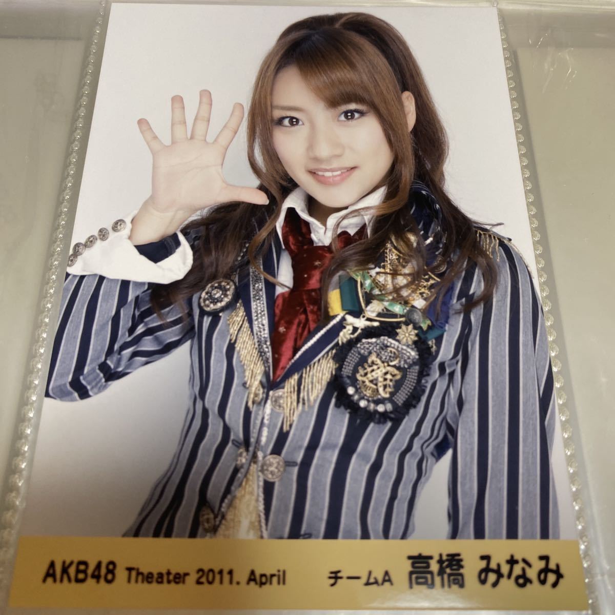 AKB48 高橋みなみ 月別 theater 2011 4月 April 生写真 たかみな_画像1