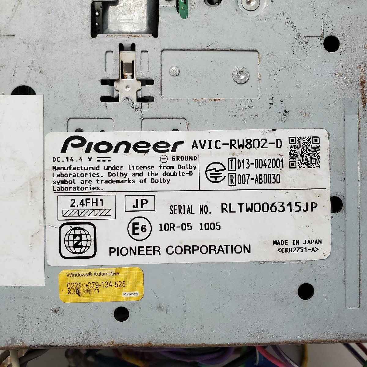 Pioneer carrozzeria パイオニア カロッツェリア メモリーナビ Pioneer carrozzeria パイオニア カロッツェリア メモリーナビ