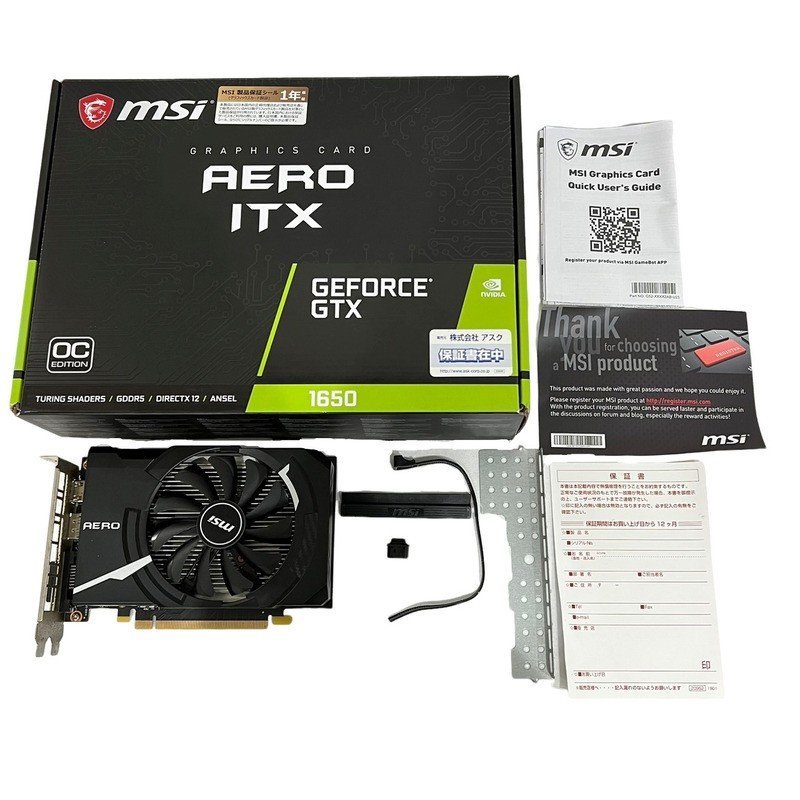 超歓迎 ITX AERO 1650 GTX GeForce MSI 4GB N2308K207 【中古品