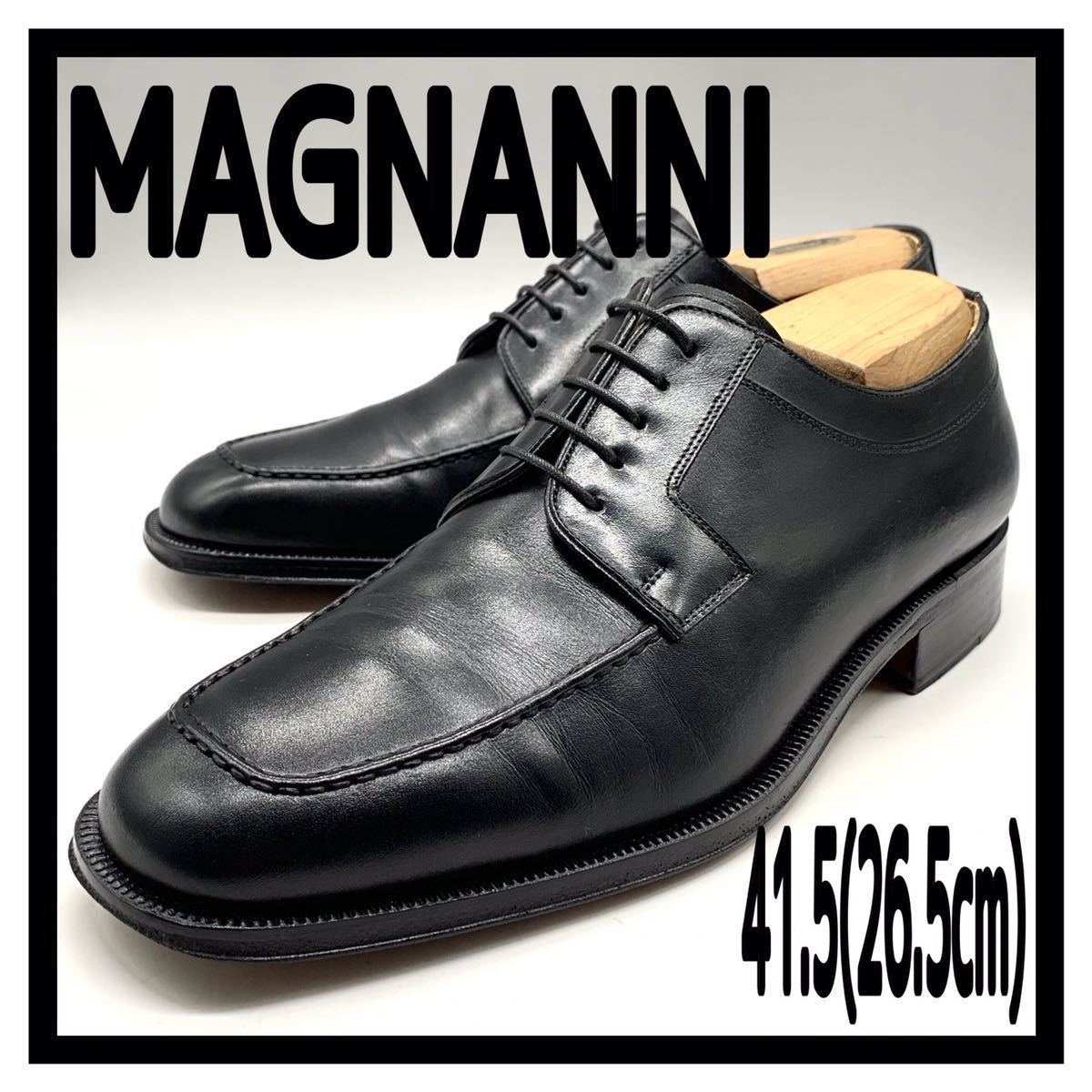 MAGNANNI (マグナーニ) ドレスシューズ Uチップ レースアップ ビジネスシューズ ブラック 黒 41.5 26.5cm 革靴 スペイン製  メンズ