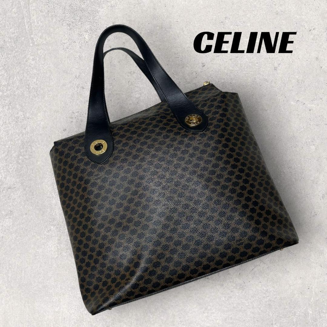 非売品 【良品】CELINE セリーヌ トリオンフ トートバッグ ブラック