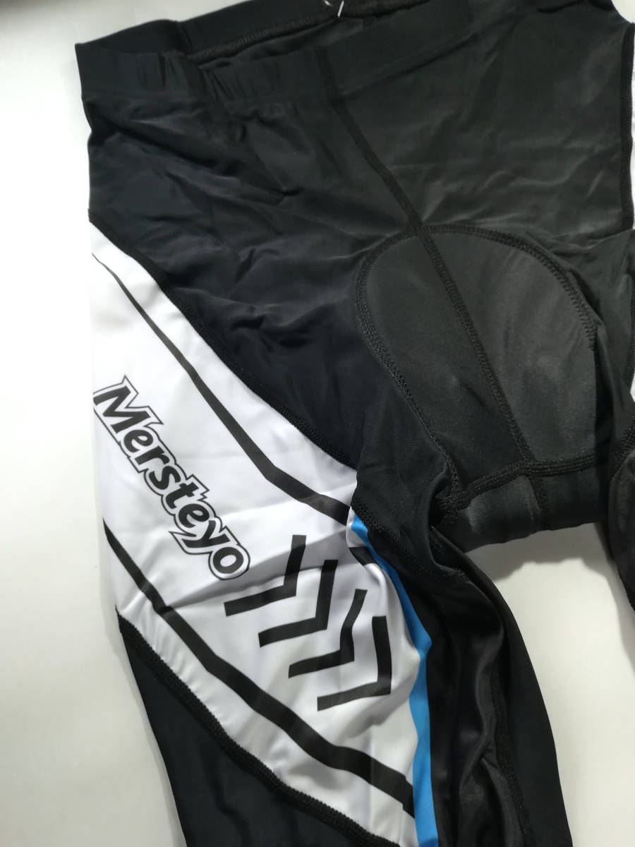  with translation new goods Mersteyo cycle jersey ⑮ white blue S size top and bottom set cycling wear rear pocket equipped bicycle 