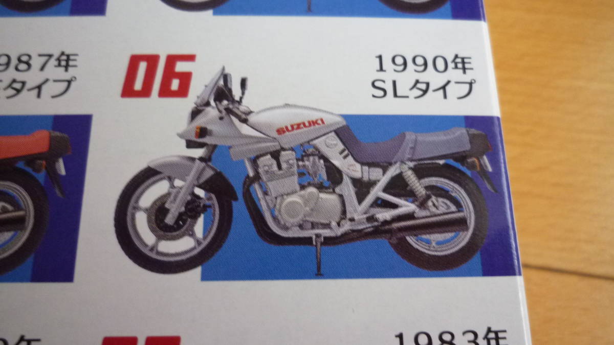 エフトイズ 1/24 ヴィンテージ バイク キット Vol.2 スズキ 刀 GSX 1100S 1990年 SLタイプ  06  半完成組立キットの画像5