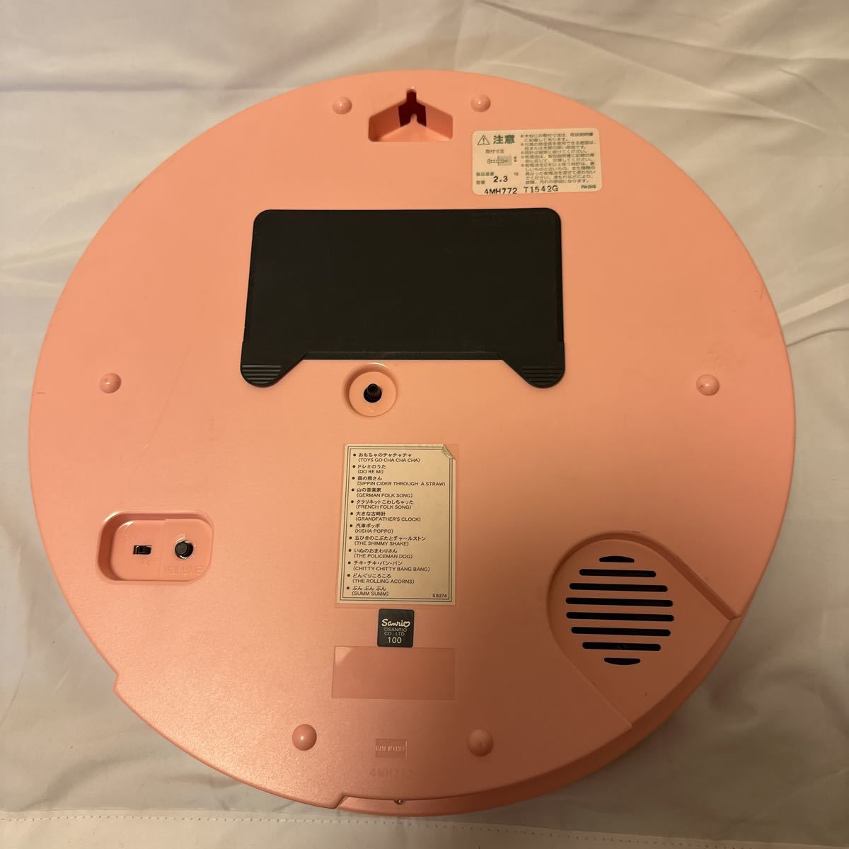 稼働品 シチズン ハローキティM772 クォーツクロック からくり 稼働品 シチズン ハローキティM772 クォーツクロック からくり