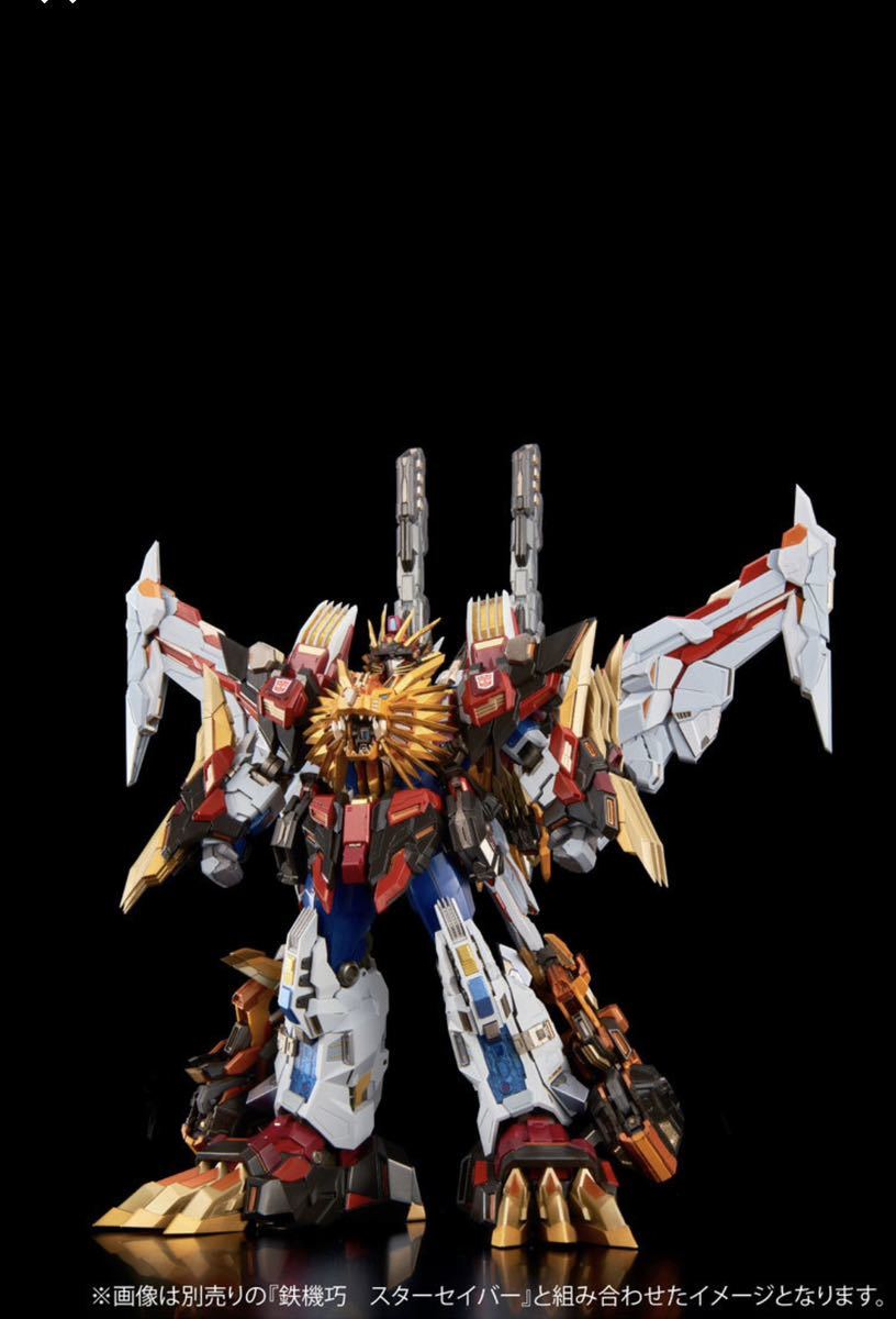 item_image_4