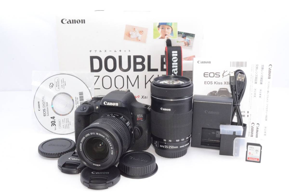 Canon EOS Kiss X8i ダブルズームキット　元箱・付属品完備