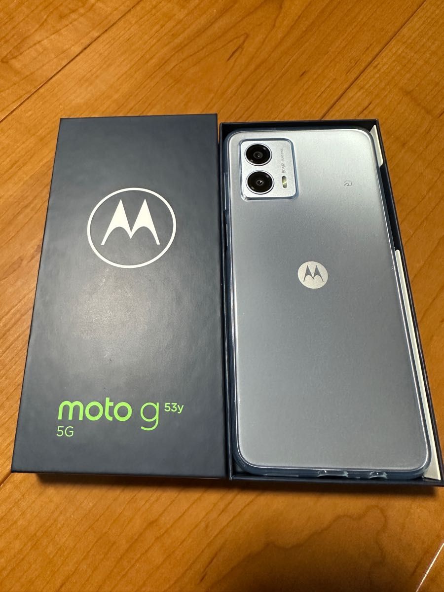 モトローラ　moto g53y 5G アークティックシルバー　完全未使用品