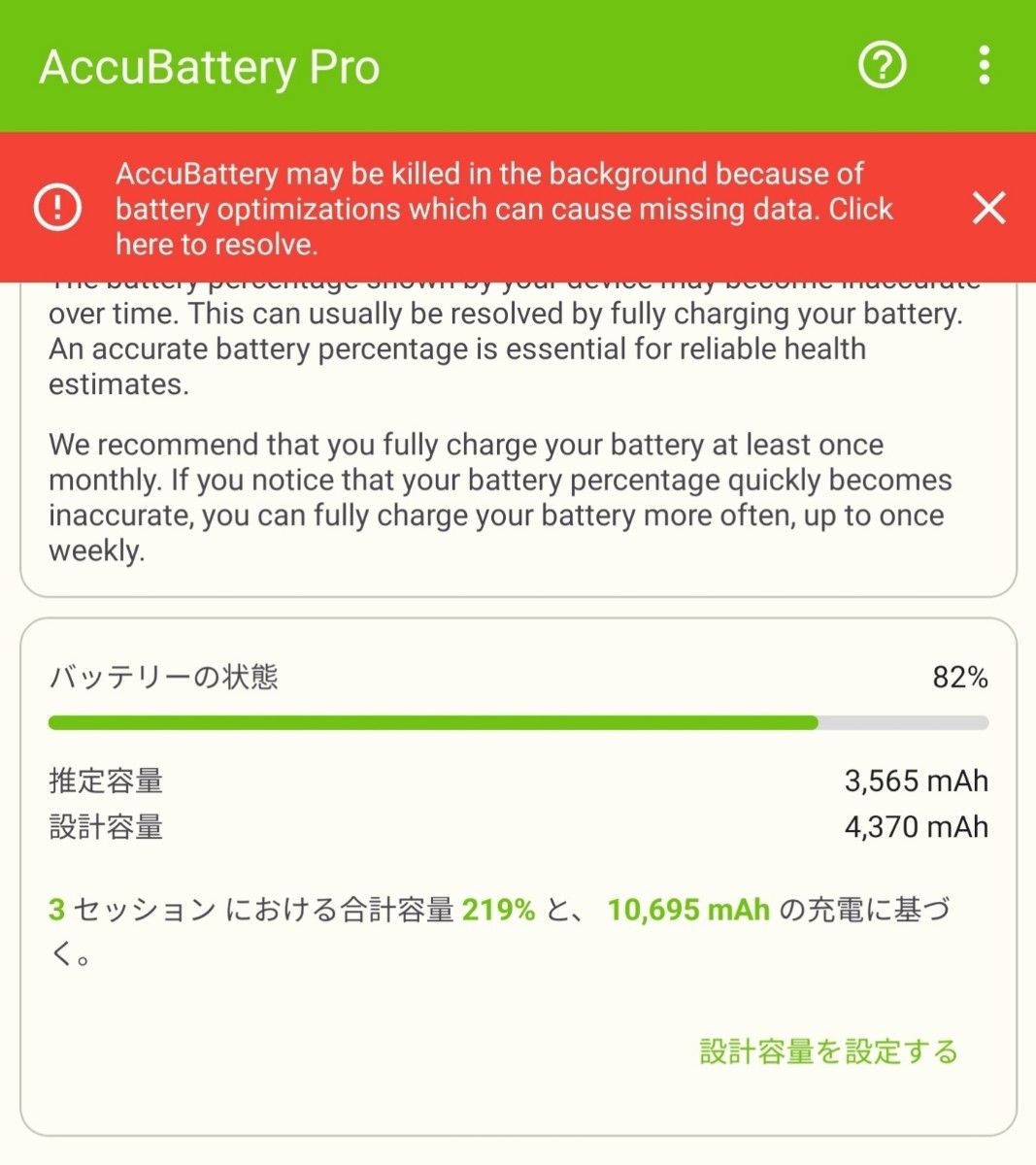 ジャンク Galaxy S20+ 5G SM-G9860 SIMフリー|Yahoo!フリマ(旧 ジャンク Galaxy S20+ 5G SM-G9860 SIMフリー|Yahoo!フリマ(旧