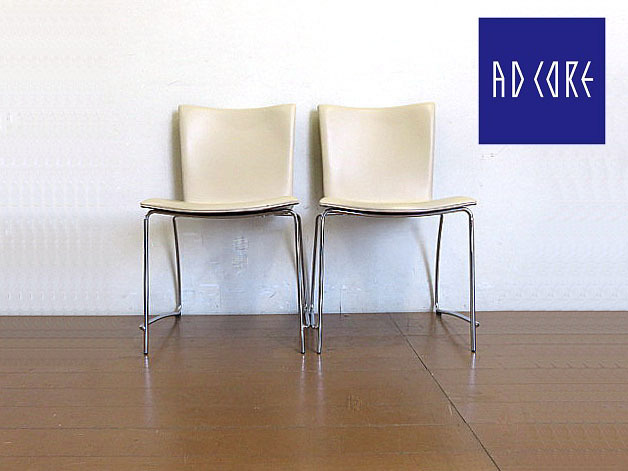 AD CORE エーディコア　チェア　2脚セット AD CORE エーディコア チェア 2脚セット AD CORE｜モデルルーム