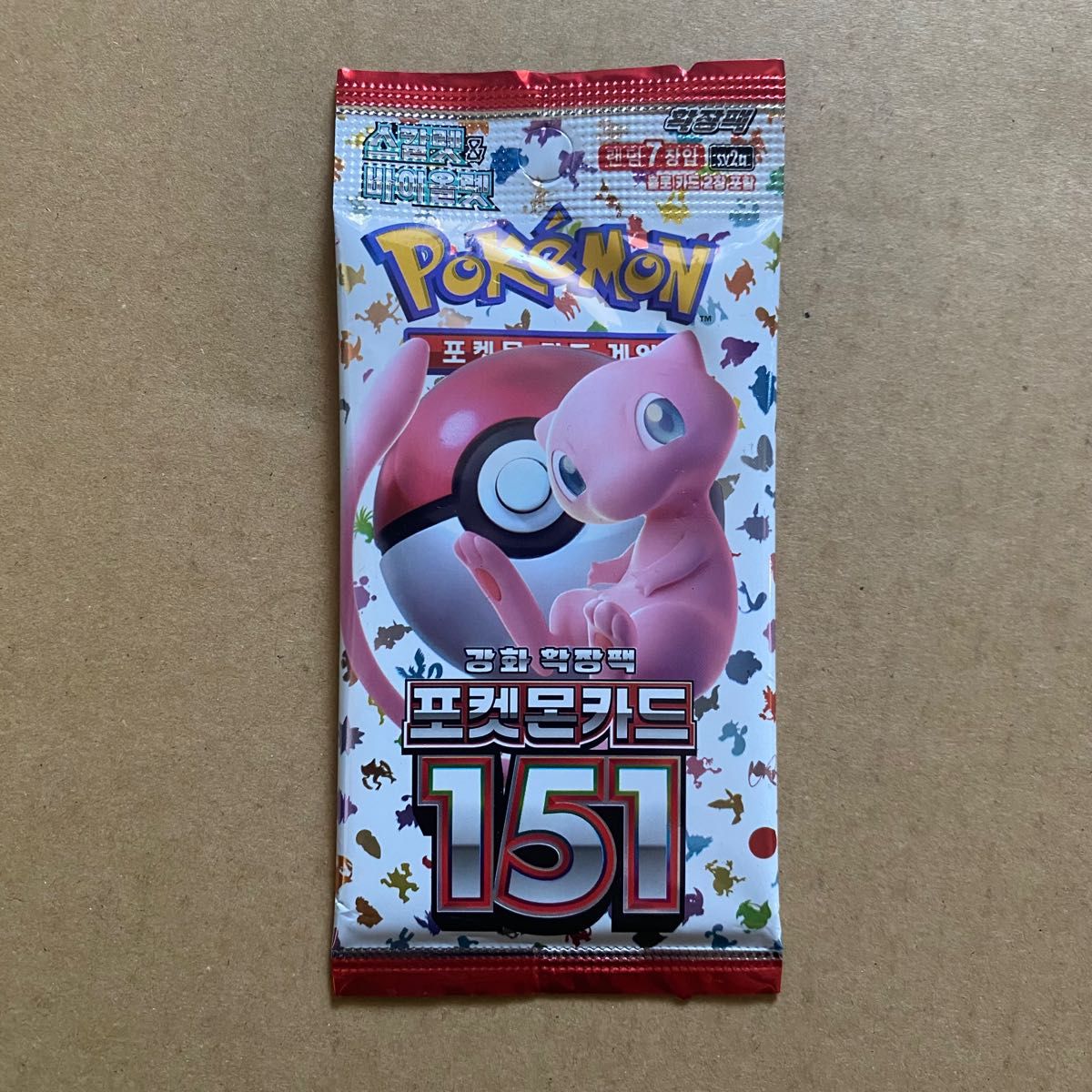 ポケモンカード 韓国版 5パックセット 未開封|Yahoo!フリマ(旧 ポケモンカード 韓国版 5パックセット 未開封|Yahoo!フリマ(旧