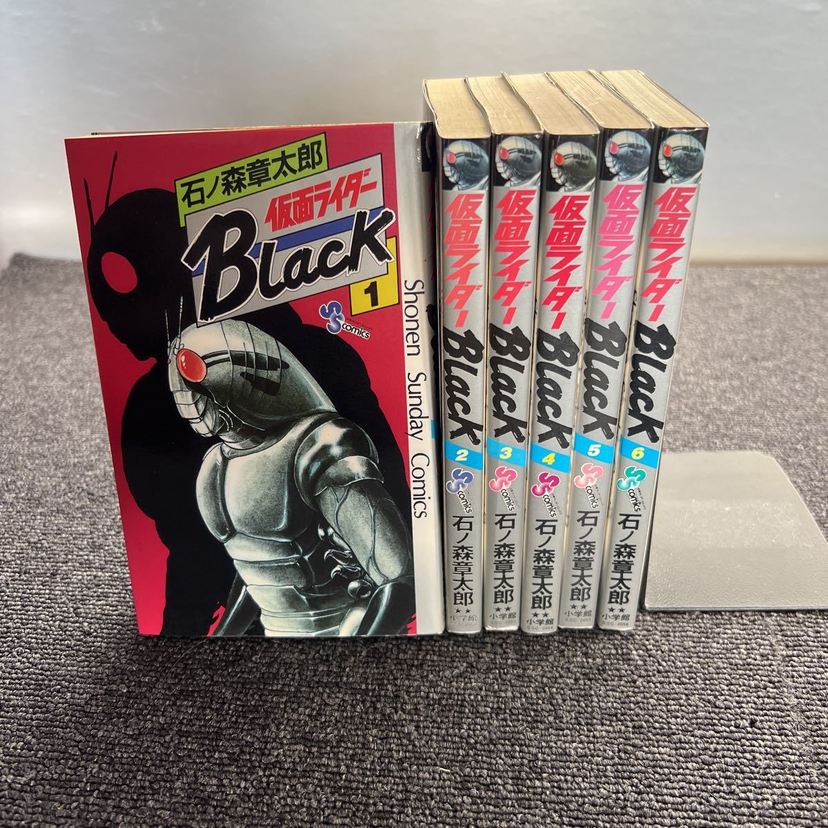 仮面ライダーBlack 全6巻　石ノ森章太郎　新書版_画像2