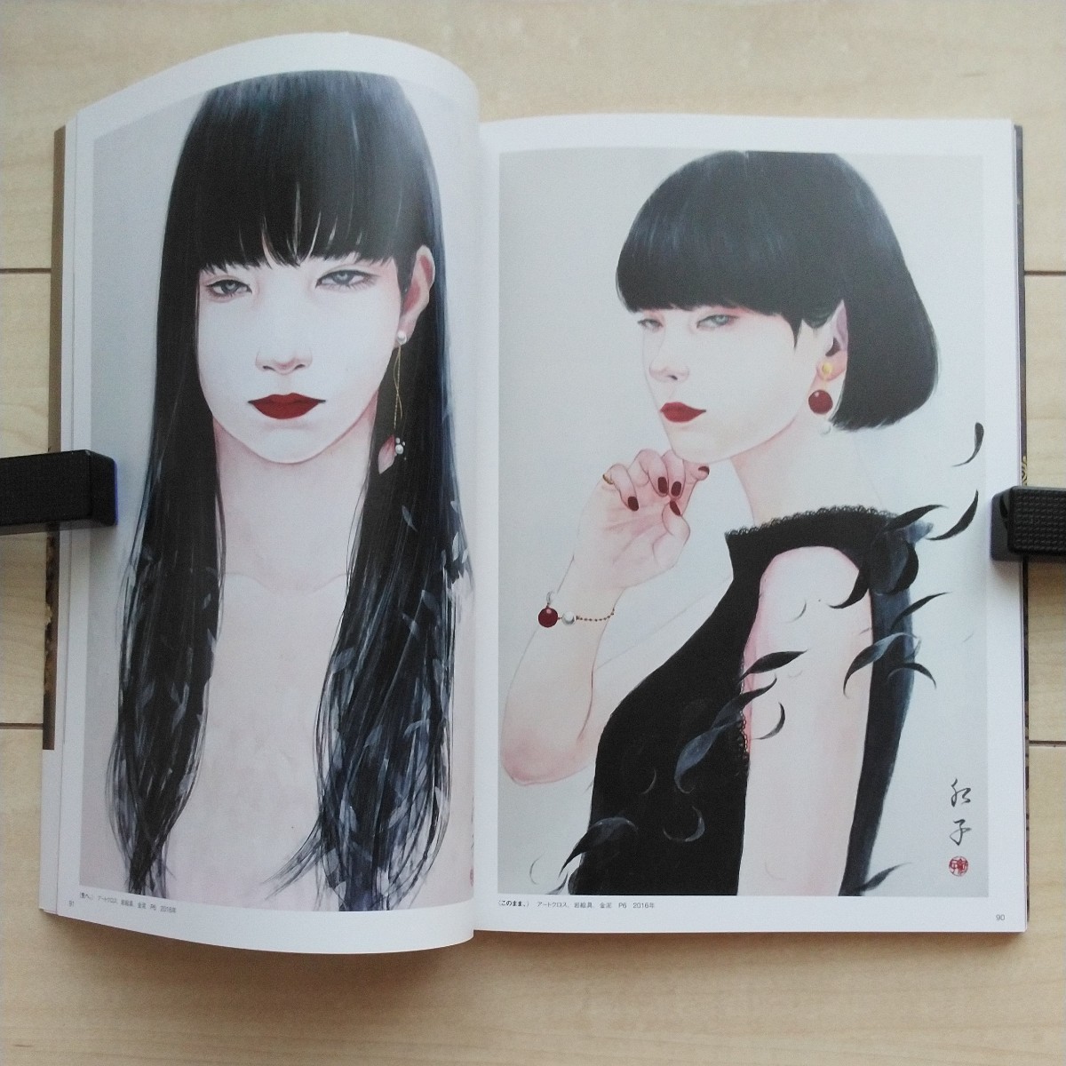 item_image_8