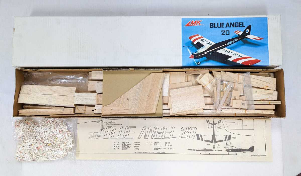最も優遇 キット ブルーエンゼル20 ANGEL BLUE <最期の1機!>■MK 加藤無線 翼長1200mm■12100 全長1050mm 組立キット(エンジン) 最も優遇 キット ブルーエンゼル20 ANGEL BLUE <最期の1機!>■MK 加藤無線 翼長1200mm■12100 全長1050mm 組立キット(エンジン)