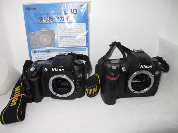 売れ筋ランキングも 【デジタル一眼2台まとめ売り】Nikon D70・D80