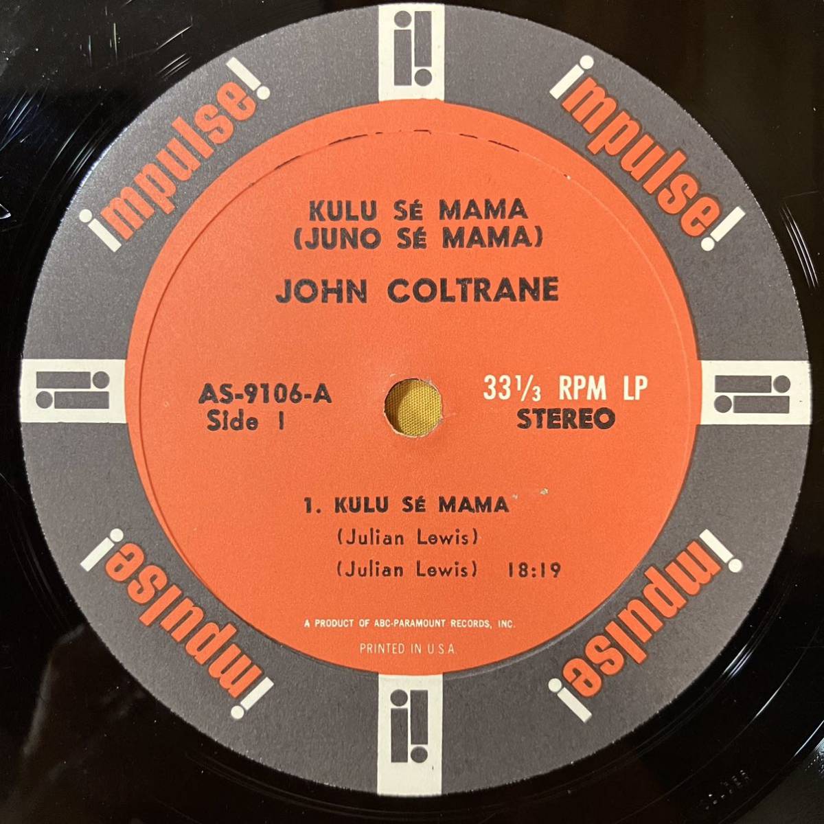07H ジャズ VAN GELDER US盤 ジョン・コルトレーン JOHN COLTRANE