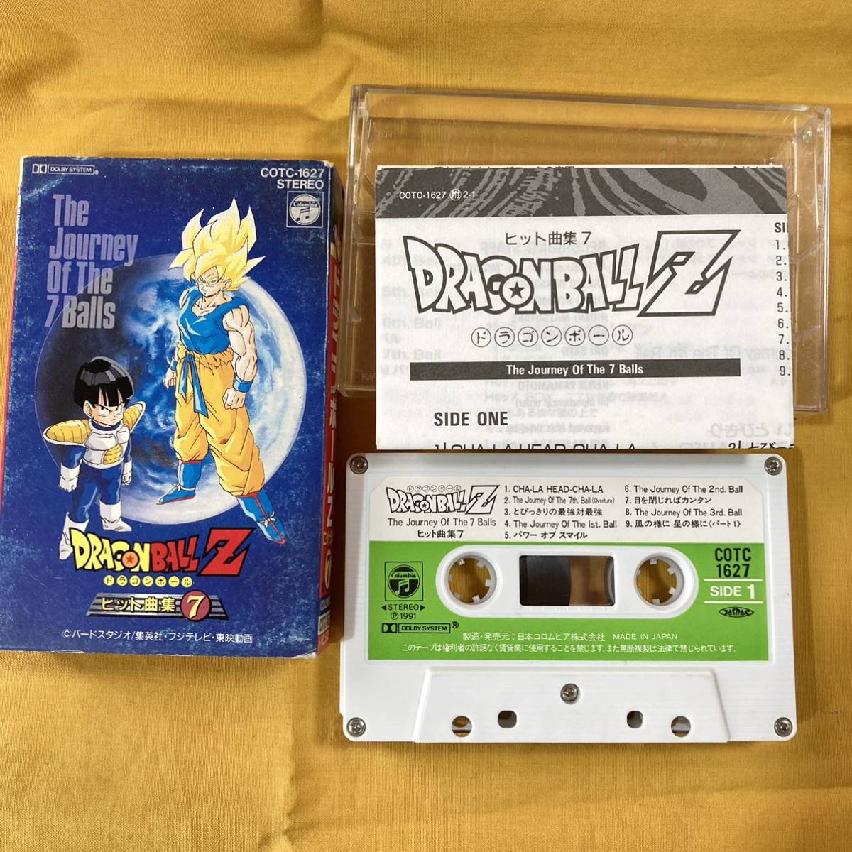 SALE 08J ドラゴンボールZ ヒット曲集7 COTC-2297 カセット SALE 08J ドラゴンボールZ ヒット曲集7 COTC-2297 カセット