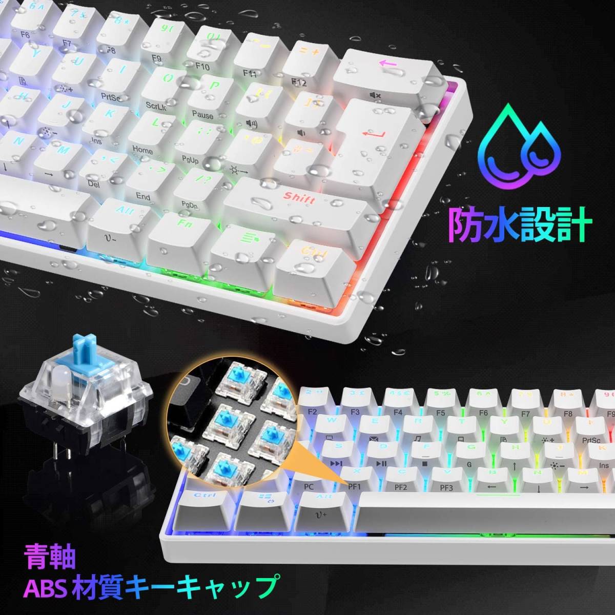 希少 黒入荷！ メカニカル、UK配列、61キーキーボード、有線、LED