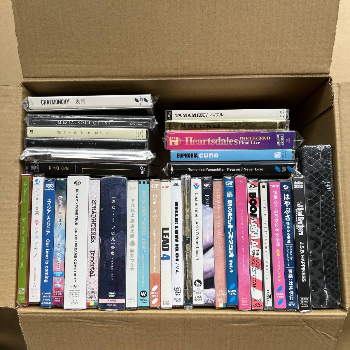 まとめ売り216】 JPOP CD まとめ売り まとめて 大量 未開封 35枚
