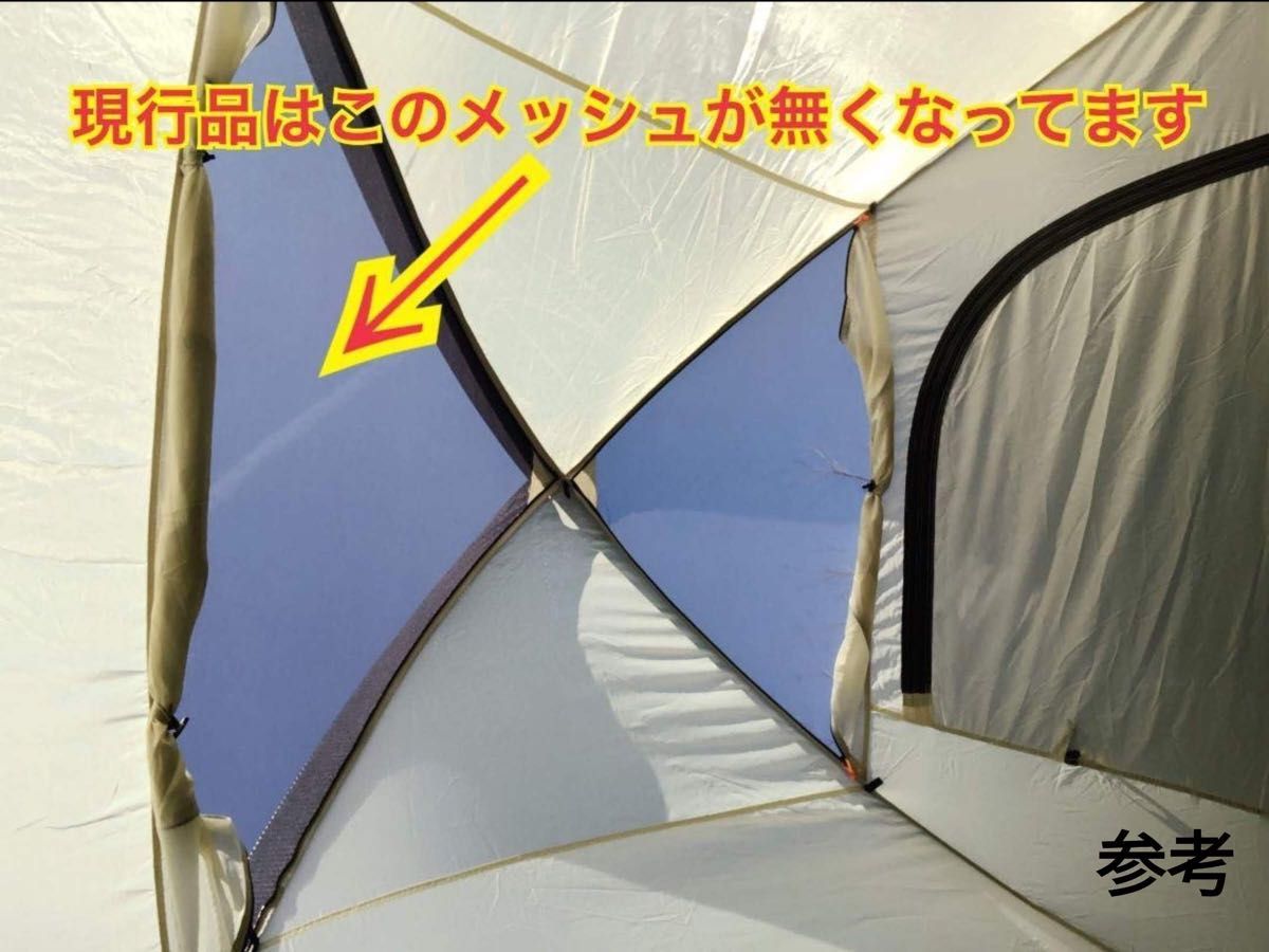 スノーピーク アメニティドーム M インナーマット グランドシート