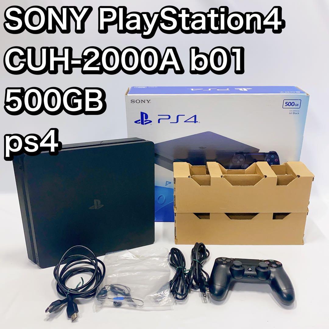 PS4 本体 CUH-2000A Jet Black 500GB-