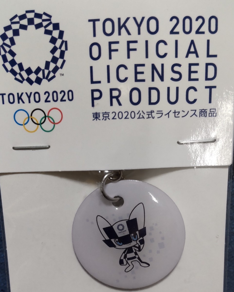 東京2020 ミライトワ ソメイティ オリンピック パラリンピック オリパラ 公式ライセンス マスコット チャームの画像3