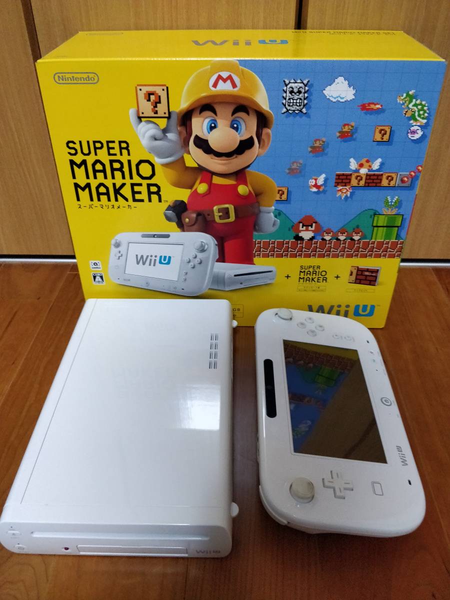 最高のマインクラフト 心に強く訴えるマイン クラフト Wiiu 価格 最高のマインクラフト 心に強く訴えるマイン クラフト Wiiu 価格