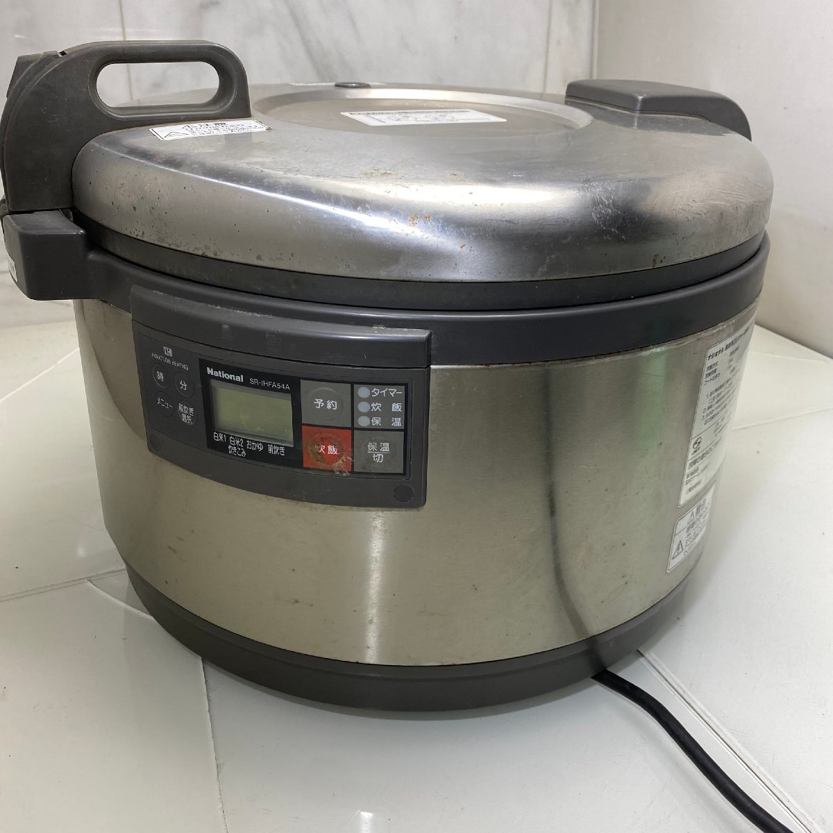 驚きの破格値2023 ヤフオク! - National ナショナル 業務用 IH ジャー炊飯器 格...