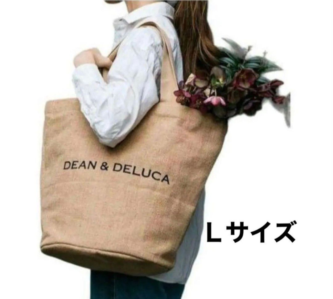 限定品】 ディーンアンドデルーカ ビームスコラボ保冷かごバッグ 限定品】 ディーンアンドデルーカ ビームスコラボ保冷かごバッグ