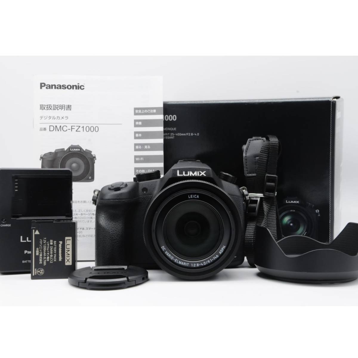 本物品質の ☆新品級☆ DMC-FZ1000 LUMIX パナソニック Panasonic